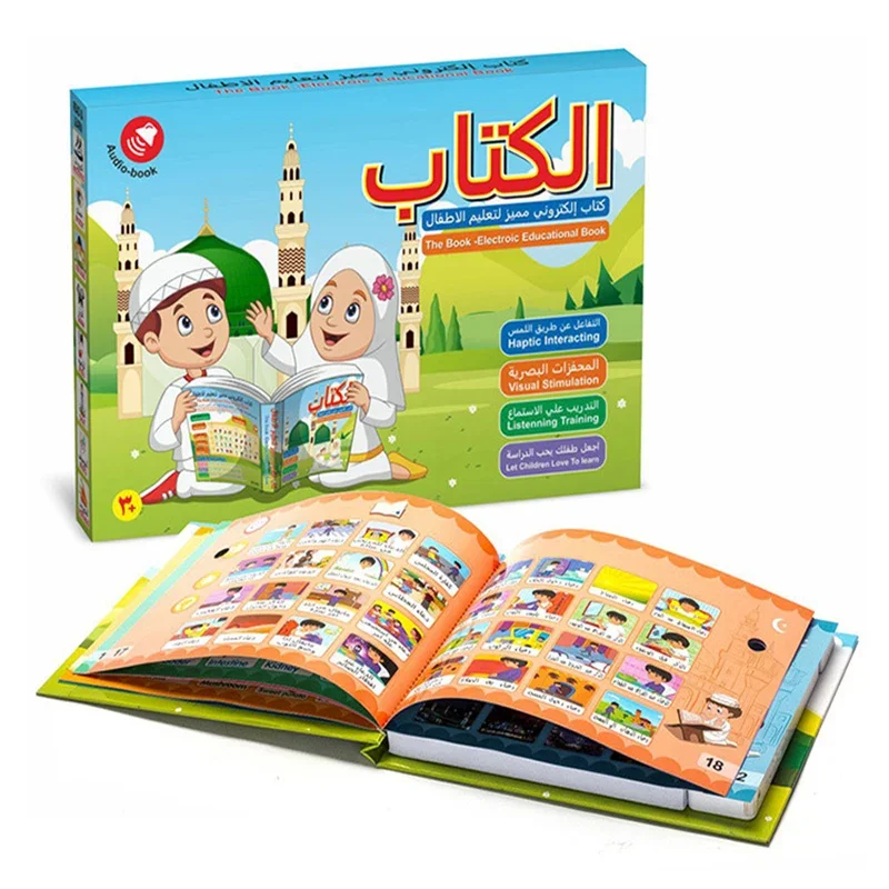 Lettere Inglesi Arabe Alfabeto Bambini In Età Prescolare Ebook Macchine Per La Lettura Di Libri Apprendimento Di Libri Elettronici Giocattoli Per L'Ed