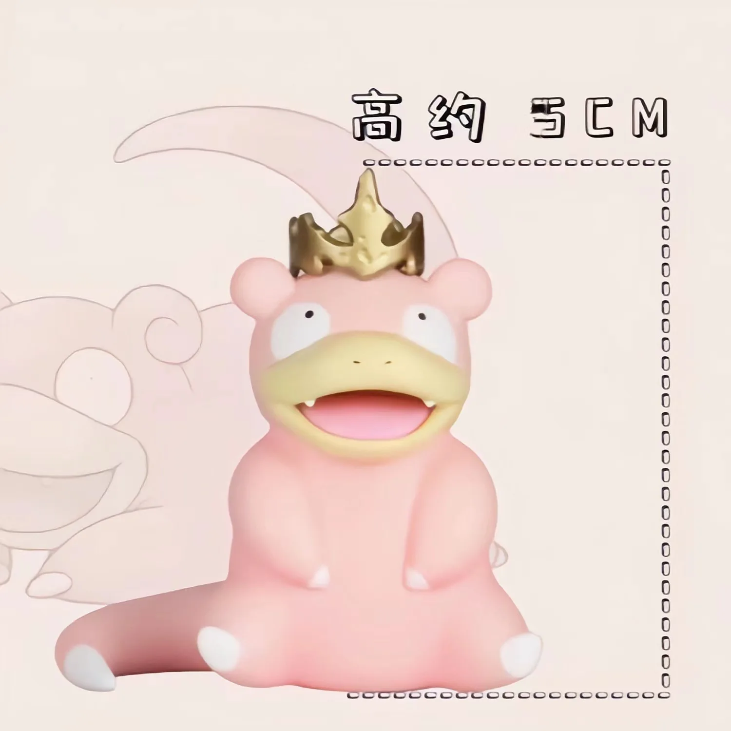 Anime Pokemon Kawaii Caracalla Action Figure Modello Caracalla The Cute Cartoon Pet Elf Presenta Bambola Per Regalo Di Compleanno Di Natale