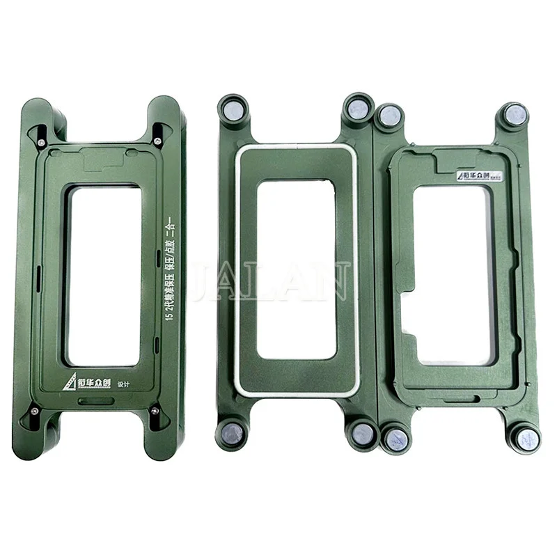 Xhzc Lcd Frame Glue Clamping Mold 1Set Per Iphone X 11/12/13/14/15 Pro Max Display Bezel Pressure Magnetic Holding Mold