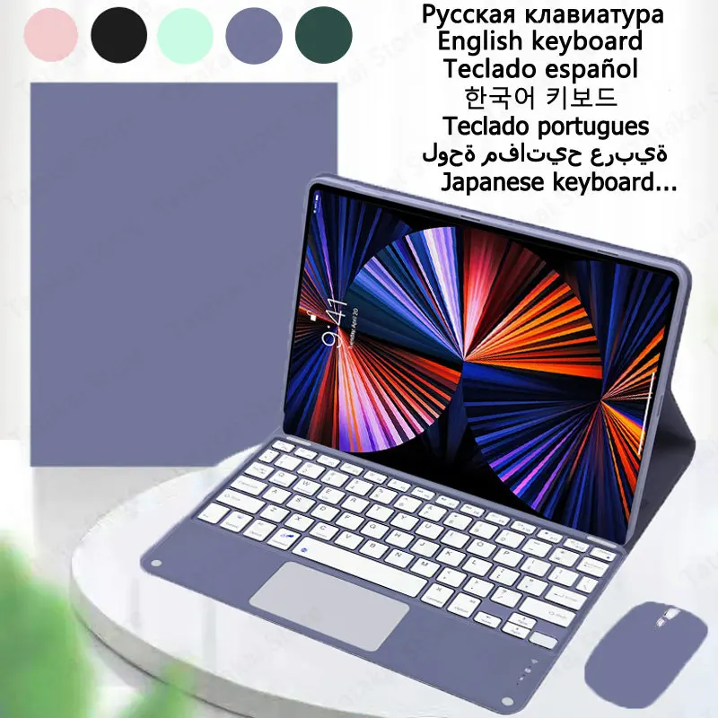 Touchpad For Funda Xiaomi Redmi Pad Case Keyboard Cover For Teclado Redmi Pad Keyboard Case 2022 10.61 Inch Touchpad Keyboard