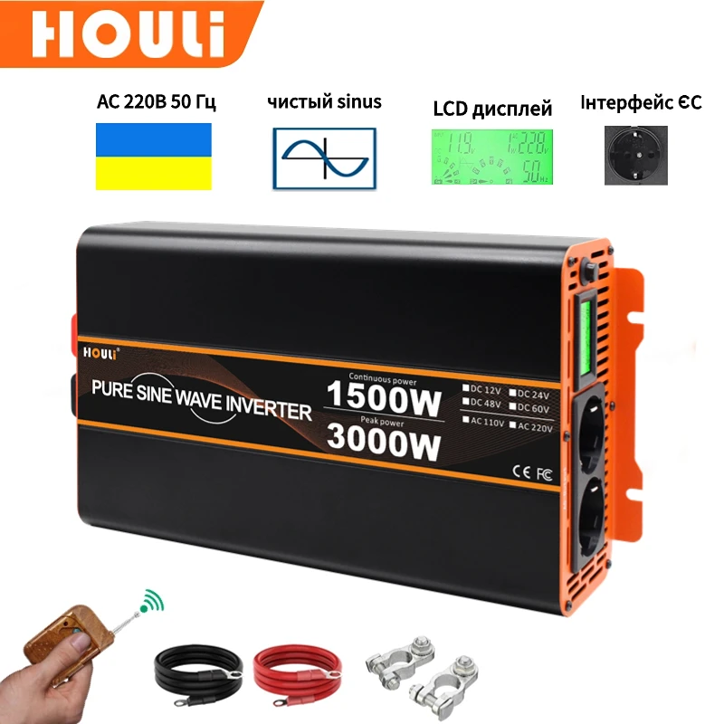Convertitore Houli Inverter 48V 220V 2000W 3000W Inverter Di Potenza A Onda Sinusoidale Pura Onda Pura Convertitore 12V A 110V Inverter Solari
