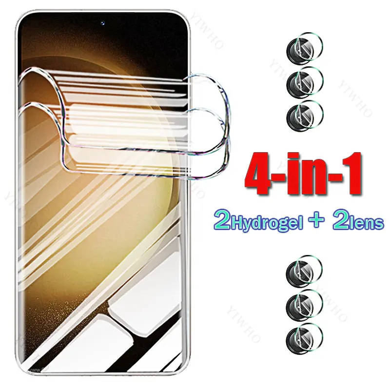 Per Samsung Galaxy S23 Plus S23 + S23 Ultra Screen Protector Hydrogel Soft Film Per Sumsung S 23 23 + 23 Plus 23 Ultra Camera Glass