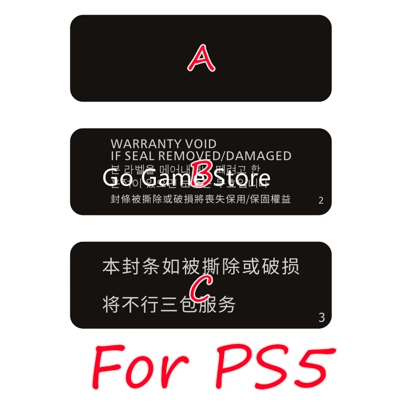 Per Sony Playstation 5 Etichetta Adesiva Per Alloggiamento Console Ps5 Per Custodia Console Ps5 Guarnizioni Per Etichette Adesive Shell