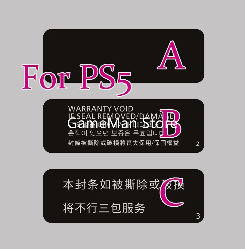 Custodia Shell Adesivo Sigilli Per Etichette Per Sony Playstation 5 Custodia Per Console Ps5 Etichetta Adesiva Per Console Ps5