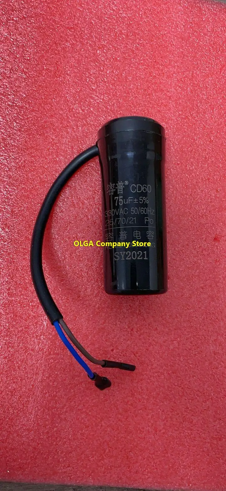 Cd60 Frigorifero Congelatore Compressore Avviamento Condensatore 330V Cd60 47Uf 64Uf 75Uf 80Uf Originale