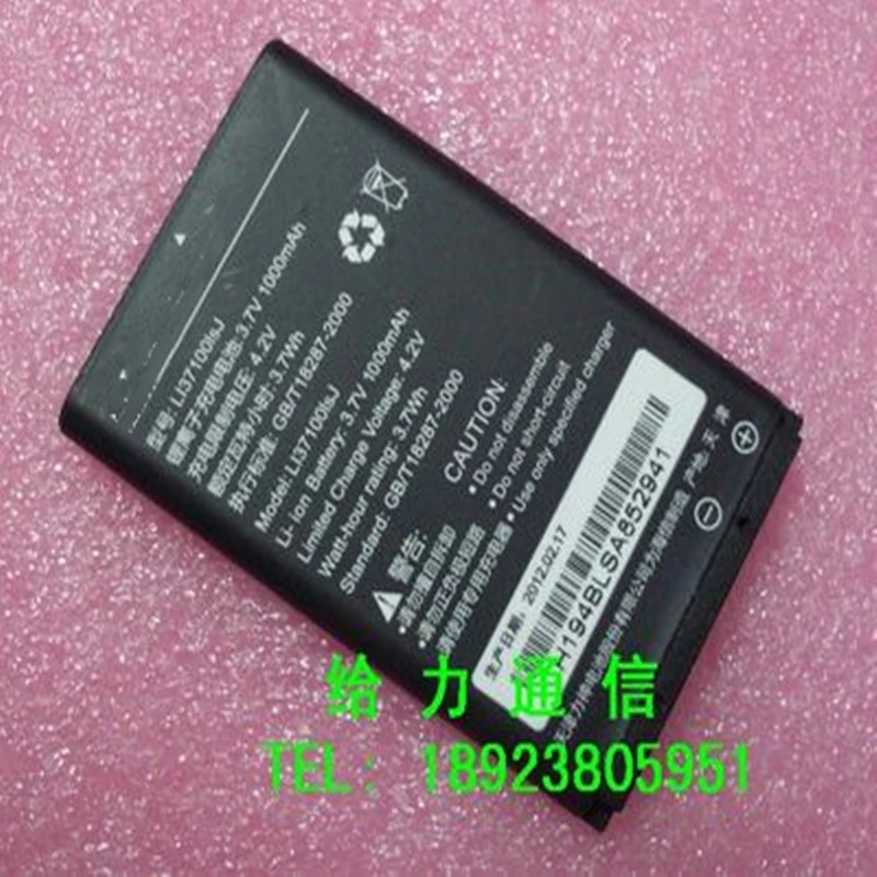 Batteria Di Ricambio 1000Mah Li37100Wkb/Li37100Lsj Per Batteria Hisense E310 C278 Di Alta Qualità Con Supporto Per Telefono