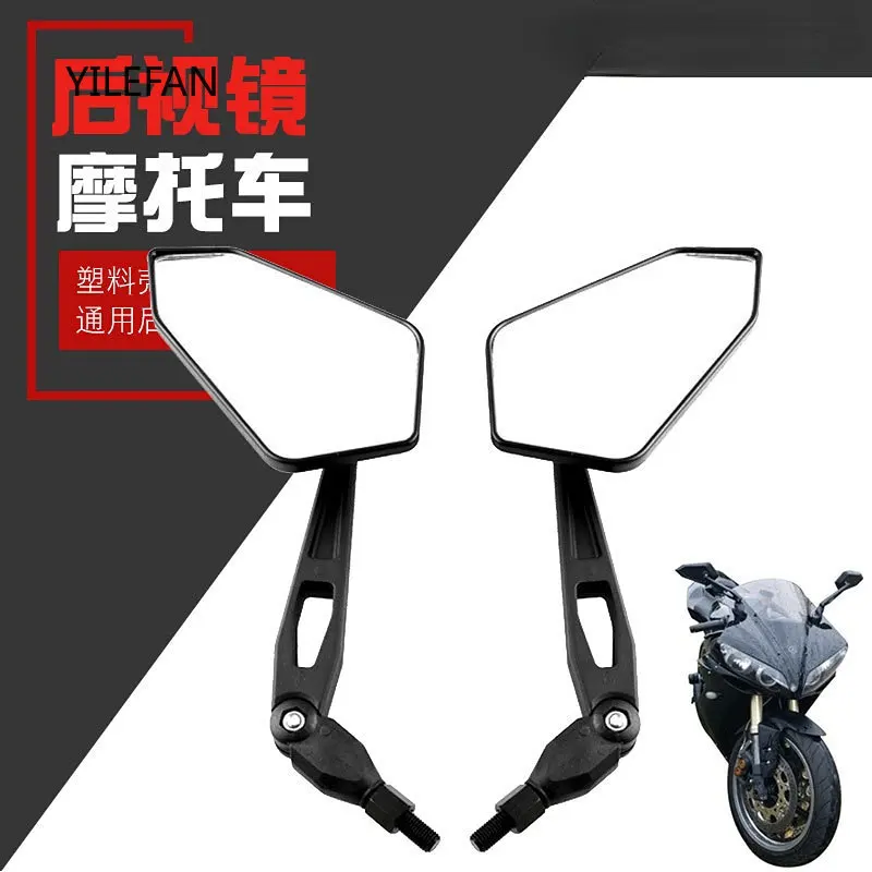 Specchietto Retrovisore Moto Per Spiegel Paar Honda Yamaha Kawasaki Maverick Booster M10 Enduro Ktm Suzuki