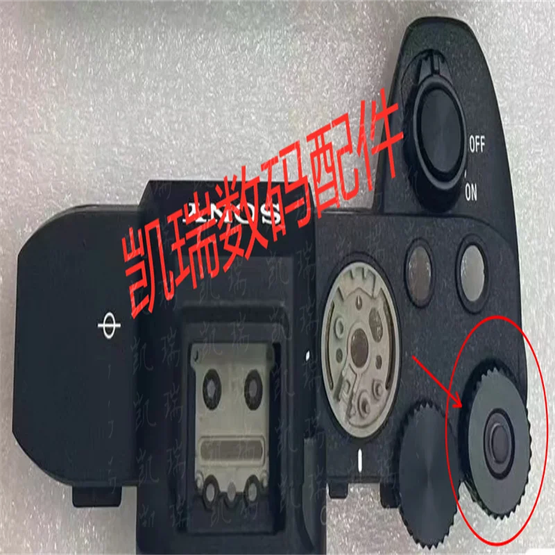 Nuovo Per Sony Ilce-A74 A7R4 A7Rm4 A7R4 A7M4 Compensazione Dell'Esposizione Giradischi Con Copertura Superiore