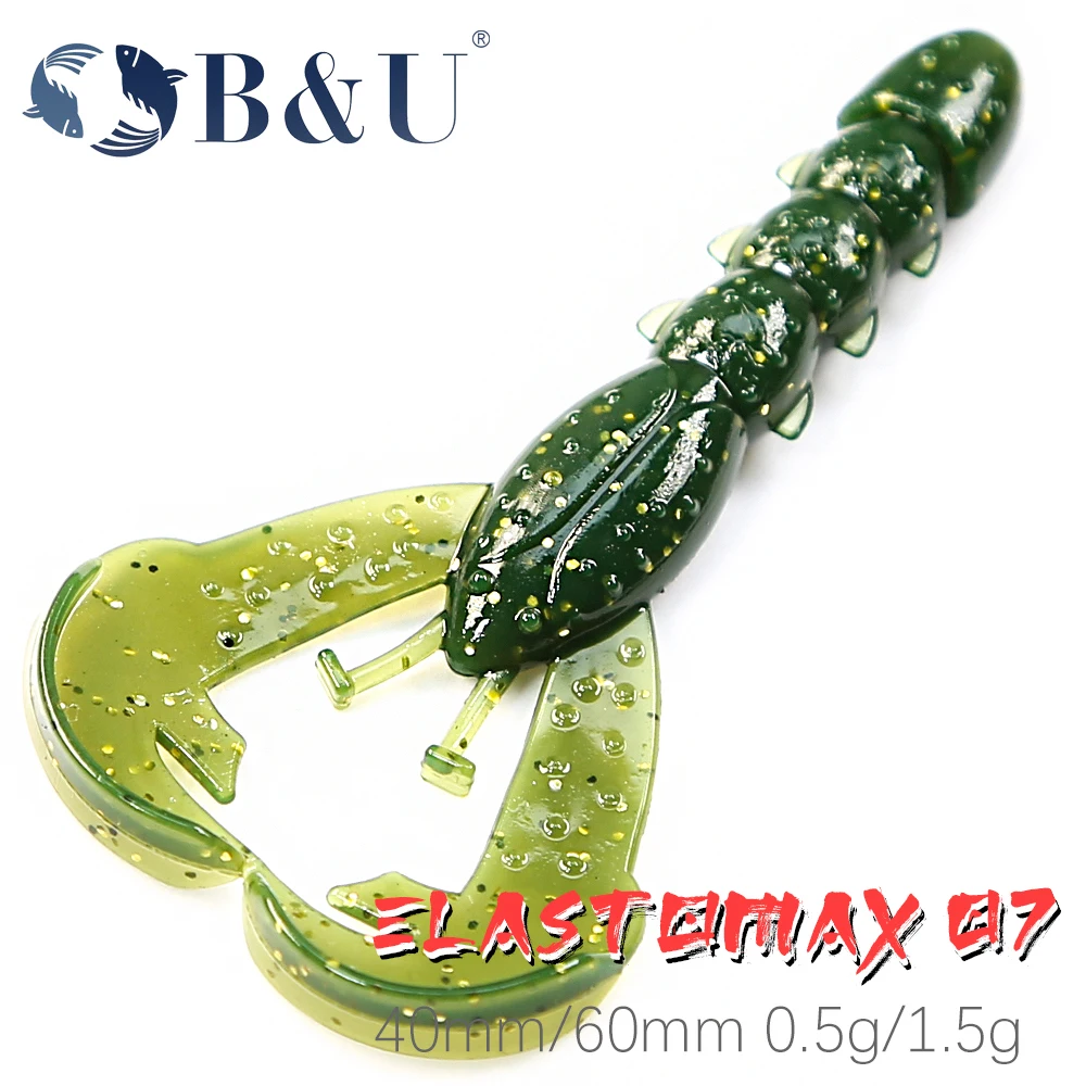 B&U Soft Lure Fishing Lures Floating 40Mm/60Mm Craws Lure For Bass Shrimp Scent Lobster Soft Plastic Lure Fishing Lures