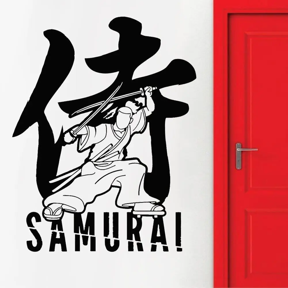 Vintage Wall Stickerrs Samurai Japanese Catana Sword Hieroglyphs Vinyl Wall Decal Home Decor Accessori Per Soggiorno Z244