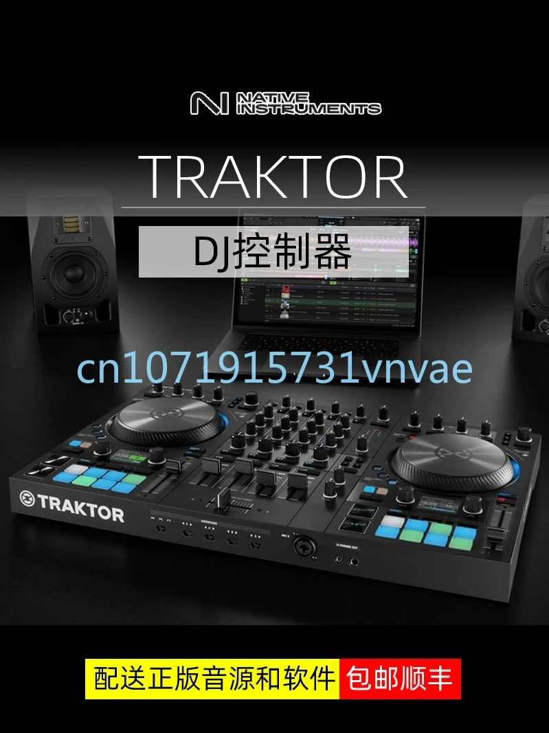 Ni Traktor Kontrol S2 S3 S4 Mk3 Dj Controller Audio Disk Recorder Mixer Audio