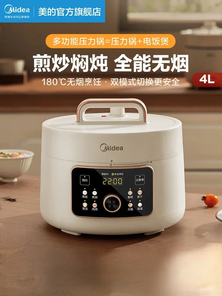 Midea Inspiration Pentola A Pressione Elettrica Home 4L Pentola A Pressione Multifunzionale Cuociriso 220V