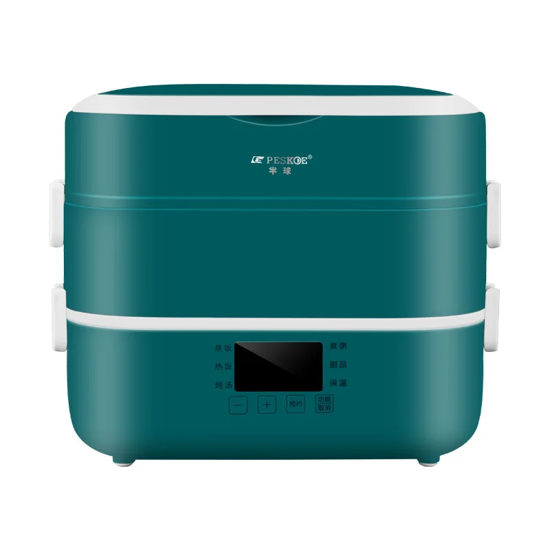 Emisfero Doppio Strato Favoloso Cuociriso Bento Box Hot Rice Plug-In Cooking Self-Riscaldamento Lunch Box Elettrico 220V
