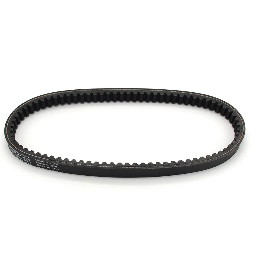 Cinghia Di Trasmissione Del Motociclo Per Suzuki Uc125 Uc150 Uh125 Uh150 Per Honda Ch250 Cn250 Spazio Muslimatexmuslimah