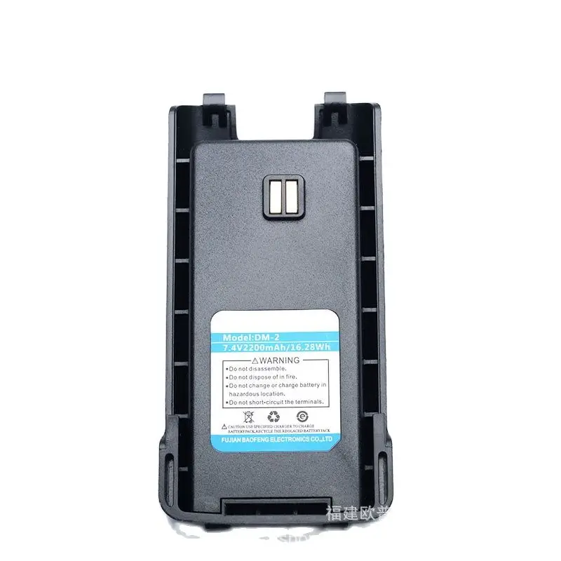 Baofeng Walkie Talkie Dm-1702 Batteria 2200Mah 7.4V Per Pofung Dm-2 Accessori Radio Portatili Bidirezionale Batteria Extra Radio Cb