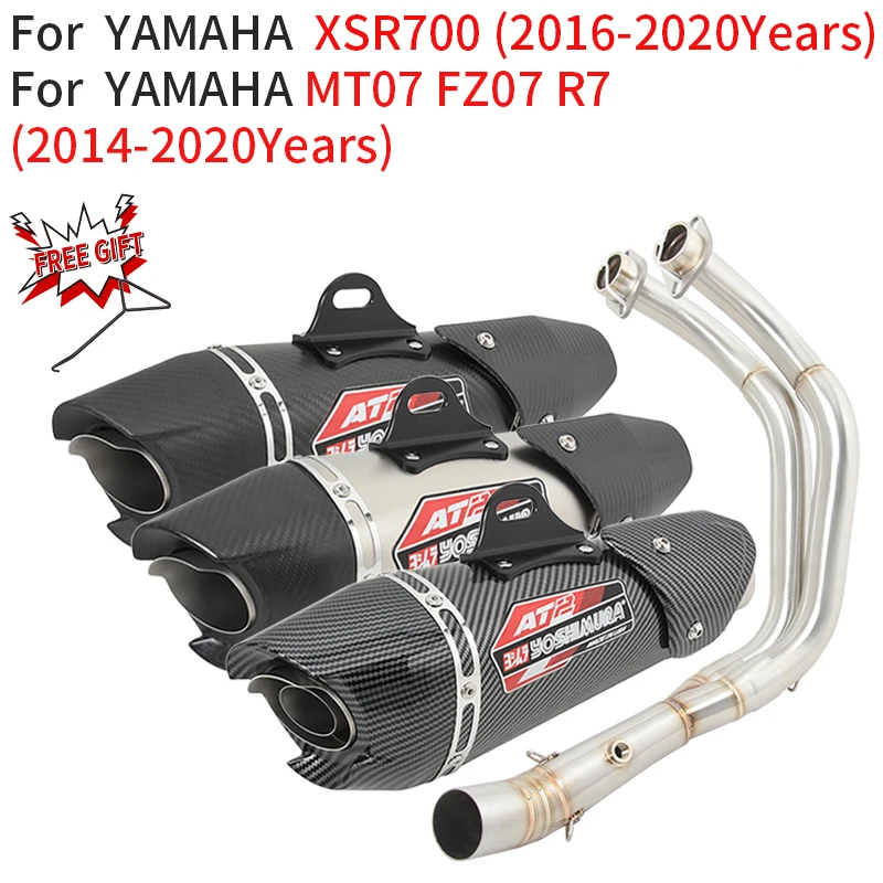 Per Yamaha Mt07 Fz07 R7 Xsr700 2014 2016 - 2020 Moto Yoshimura At2 Scarico Sistema Completo Modifica Silenziatore Tubo Di Collegamento Anteriore
