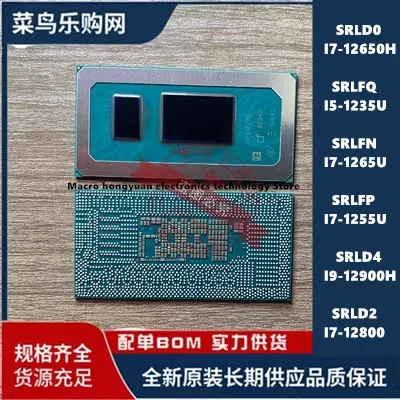 Srld4 I9-12900H Srld2 I7-12800H Srld3 I7-12700H Srld1 I7-12700H Srlfq I5-1235U Srld0 I7-12650H Srlfp I7-1255U Cpu Yonga Seti