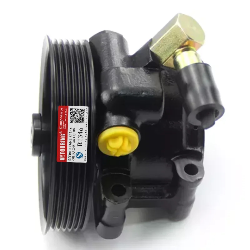 Power Steering Pump For Ford Fiesta 2003 2004 2005 2006 2007 2008 Xs6C3A674Lc Xs6C-3A674-Lc