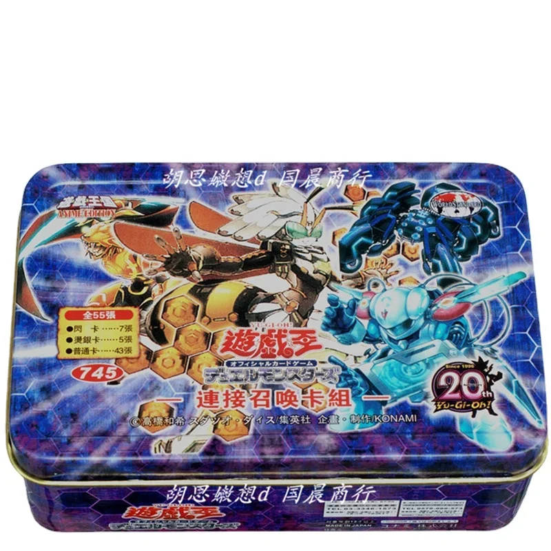 Yu-Gi-Oh Decoder Per Carte Da Battaglia Da Collezione Honey Pot Robot Cyverse Gadget Link Evoca Gioco Da Tavolo Combattimento Carta Da Collezione