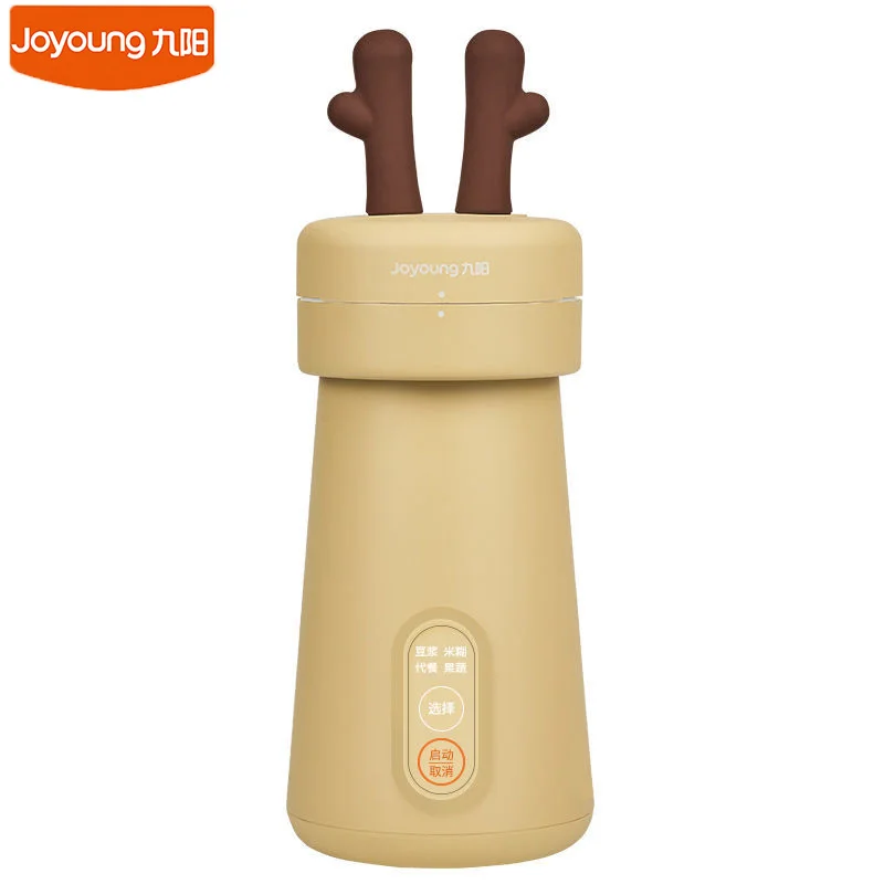Joyoung Simpatico Frullatore Per Latte Di Soia 300Ml Miscelatore Per Alimenti Multifunzione Macchina Per Latte Di Soia Per 1-2 Persone Pasta Di Riso S