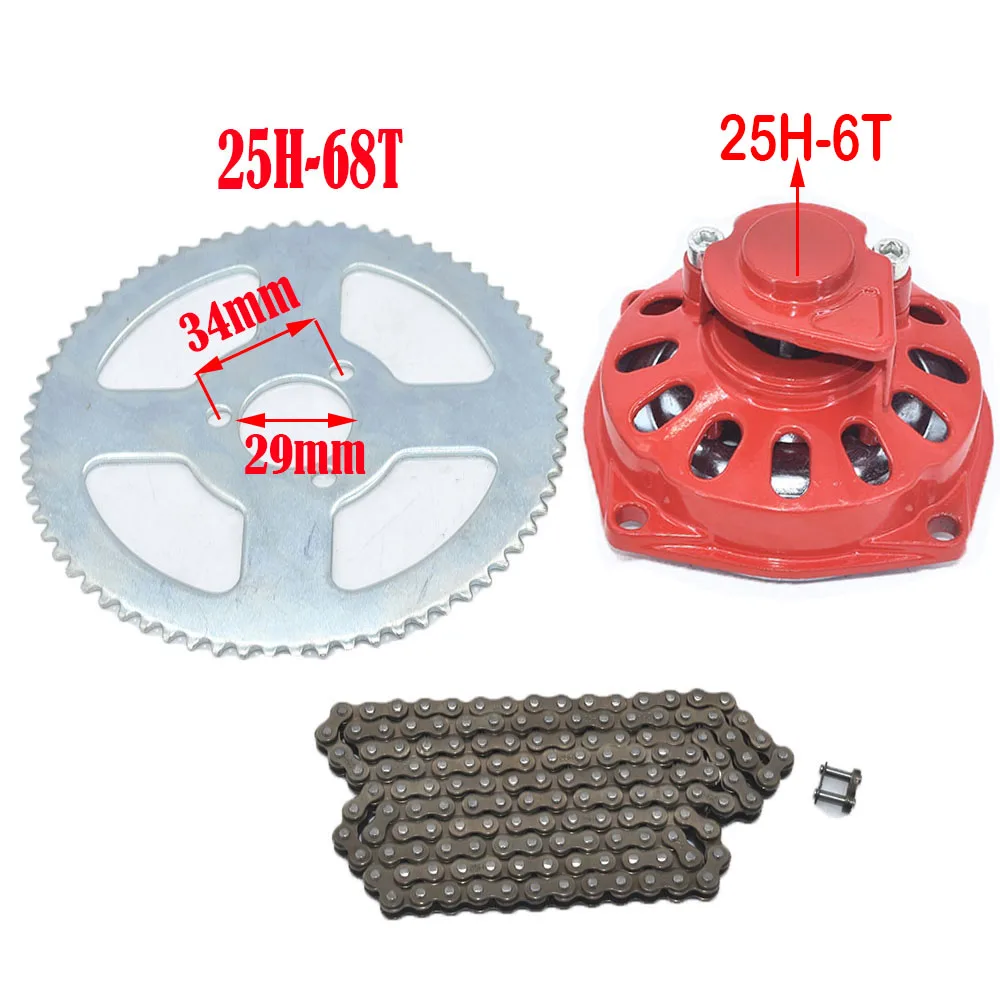 Mini Moto 47Cc 49Cc Drive System Catena 25H Con Scatola Ingranaggi E Pignone Posteriore 7T Fit 49Cc Mini Pocket Bike