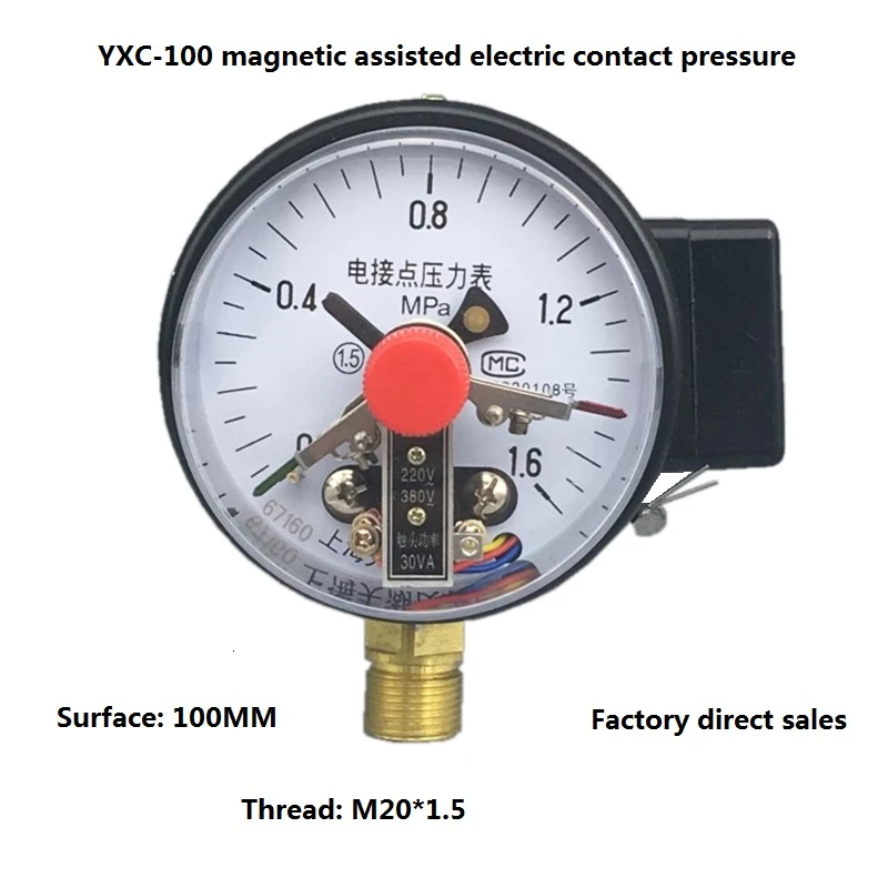Manometro Yxc-100 Elettromagnetica Ausiliaria Assiale Lato Elettrico Contattare Manometro Di Controllo Tabella Di Vuoto 0-1Mpa Barometro