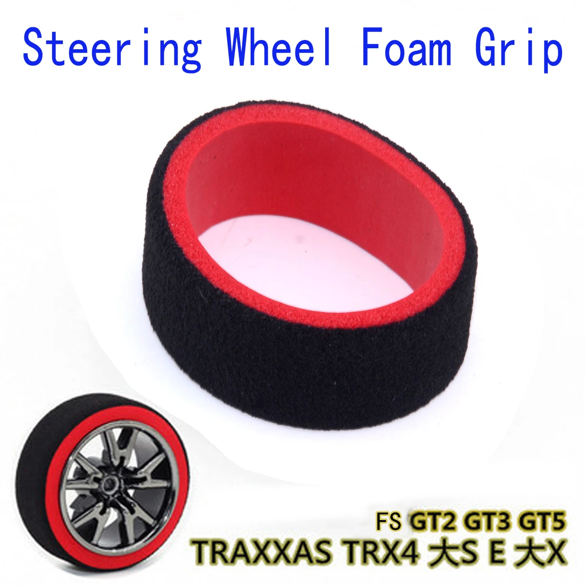 Copertura Della Presa Della Spugna Della Schiuma Della Barra Della Maniglia Dell'Automobile Di Rc Per Traxxas Hsp Fs Gt2 Gt3 Gt5 Futaba 3Pv 4Pls 4Pv 4