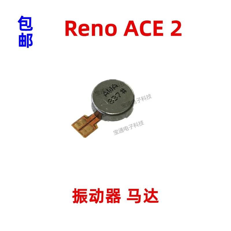 Vibrator For Oppo Reno Ace 2 Flex Cable Repair Parts Vibration Module