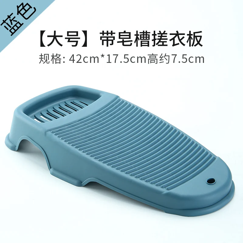Mini Lavatrice Lavaggio Manuale Accessori Per Biancheria Intima Portatile Lavar Per Uso Domestico Prodotti Per La Pulizia A Mano Bj50Cy