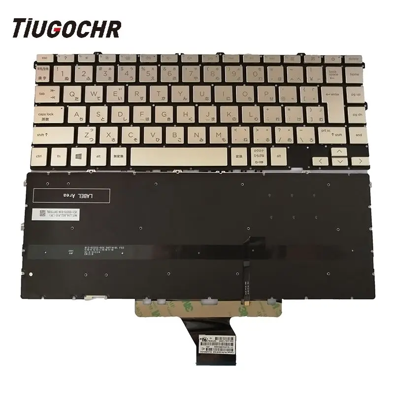 Tastiera Giapponese Jp Retroilluminata Dorata Per Hp Spectre X360 14-Ea0000 14-Ea1000 14-Ea2000