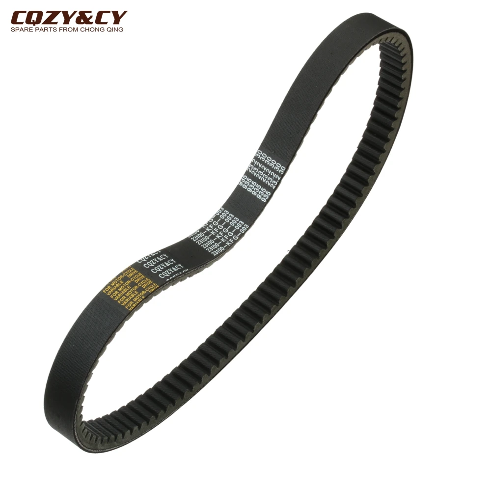 Scooter 935 23.2 30 Cvt Cinghia Di Trasmissione Per Honda Forza Ps Edf Foresight 250 Nss Jazz 250Cc 23100-Ktb-003 23100Kfg641 23100Kfg003