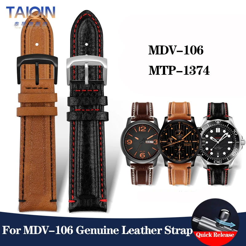 20Mm 22Mm Cinturino In Pelle Vintage Per Casio Pesce Spada Mdv-106 Mdv106 Mtp-1374 Mtp-1375 Citizen Bm8475 Cinturino Seiko