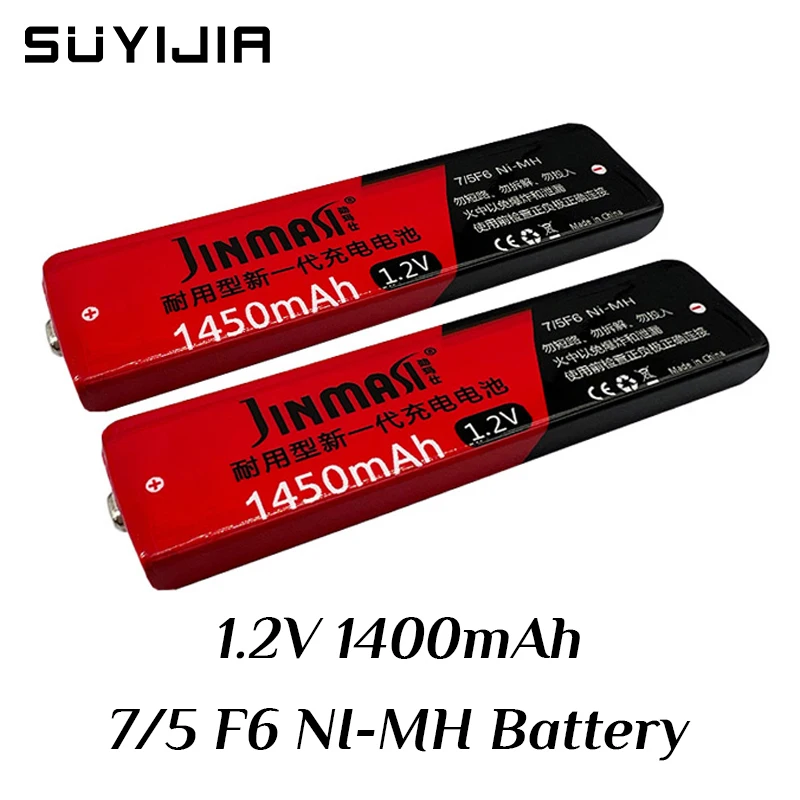 1-10 Pz 1.2V 1450Mah Batteria Ricaricabile Prismatica 7/5 F6 Nimh Gel Gomma Da Masticare Batteria Gumstick Per-Sony Cd Play Tape Player