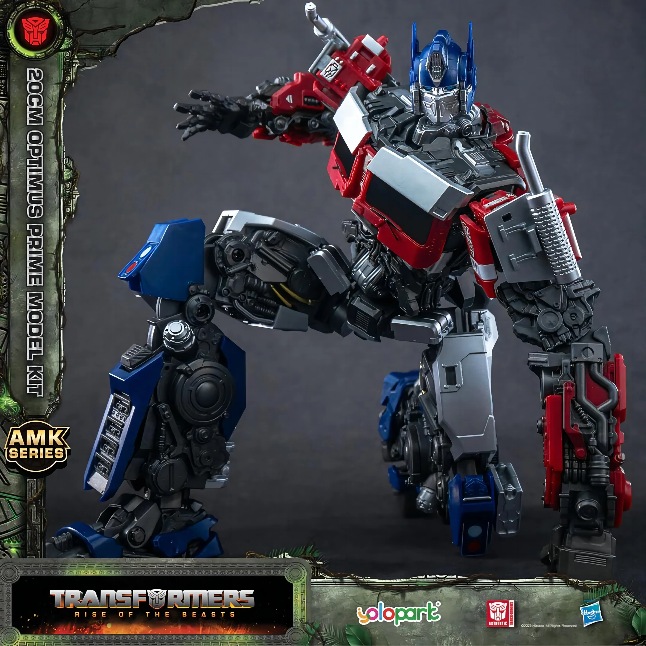Yolopark Transformers Toys Genuine Optimus Prime 20Cm Figure Studio Series Transformers Rise Of The Animals Classic Model