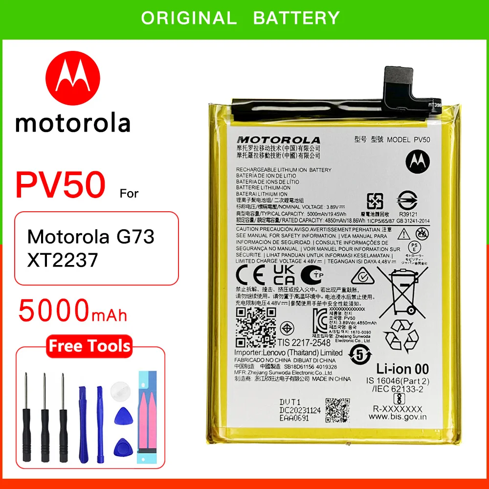 100% Originale Motorola 5000Mah Pv50 Batteria Per Motorola Moto G73 Xt2237 Xt-2237 Pv 50 Batterie Batteria + Kit Gratuito Strumenti