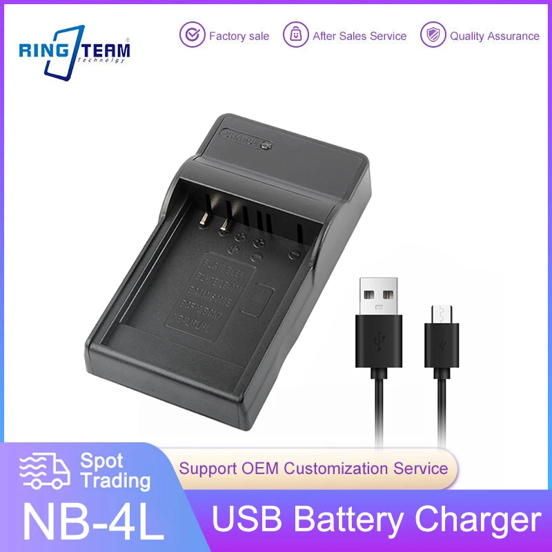 Nb-4L Nb4L Nb 4L Caricabatteria Usb Per Canon Ixus 30 40 50 55 60 65 80 100 Powershot Sd1000 1100 L10