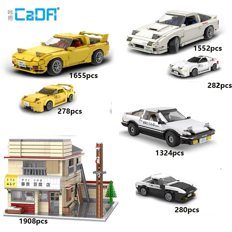 Cada Initial D Racing Car Bricks Model Assemblato Building Blocks Street View Parcheggio Giapponese Mattoni Set Giocattoli Regalo Per Ragazzi