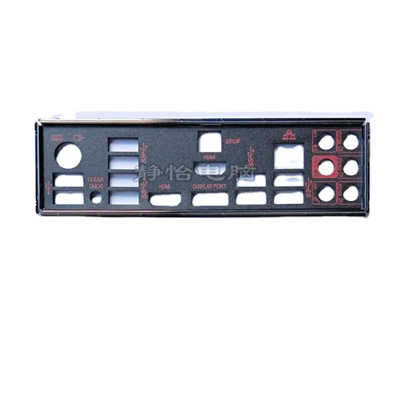 Originale Io I/O Shield Piastra Posteriore Blende Deflettore Per Msi Z97 Gaming 7, Z97 Gaming7 Supporto Per Piastra Posteriore Della Scheda Madre Del 