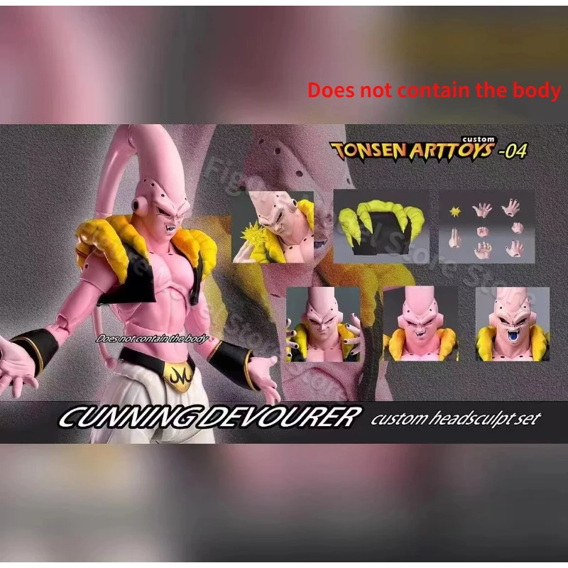 Tonsenarttoys Dragon Ball S.H. Figuards Shf Astute Devourer Majin Buu Custom Headsculpt Set Anime Action Figures Toys Collector