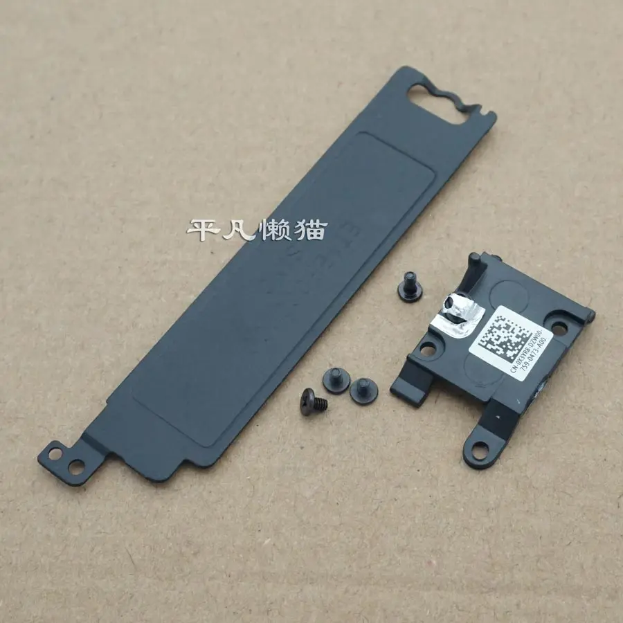 Spedizione Gratuita Per Dell Dell Latitude E5470 E5570 M. 2 Ssd Radiatore Disco Rigido Ma3 Jia3