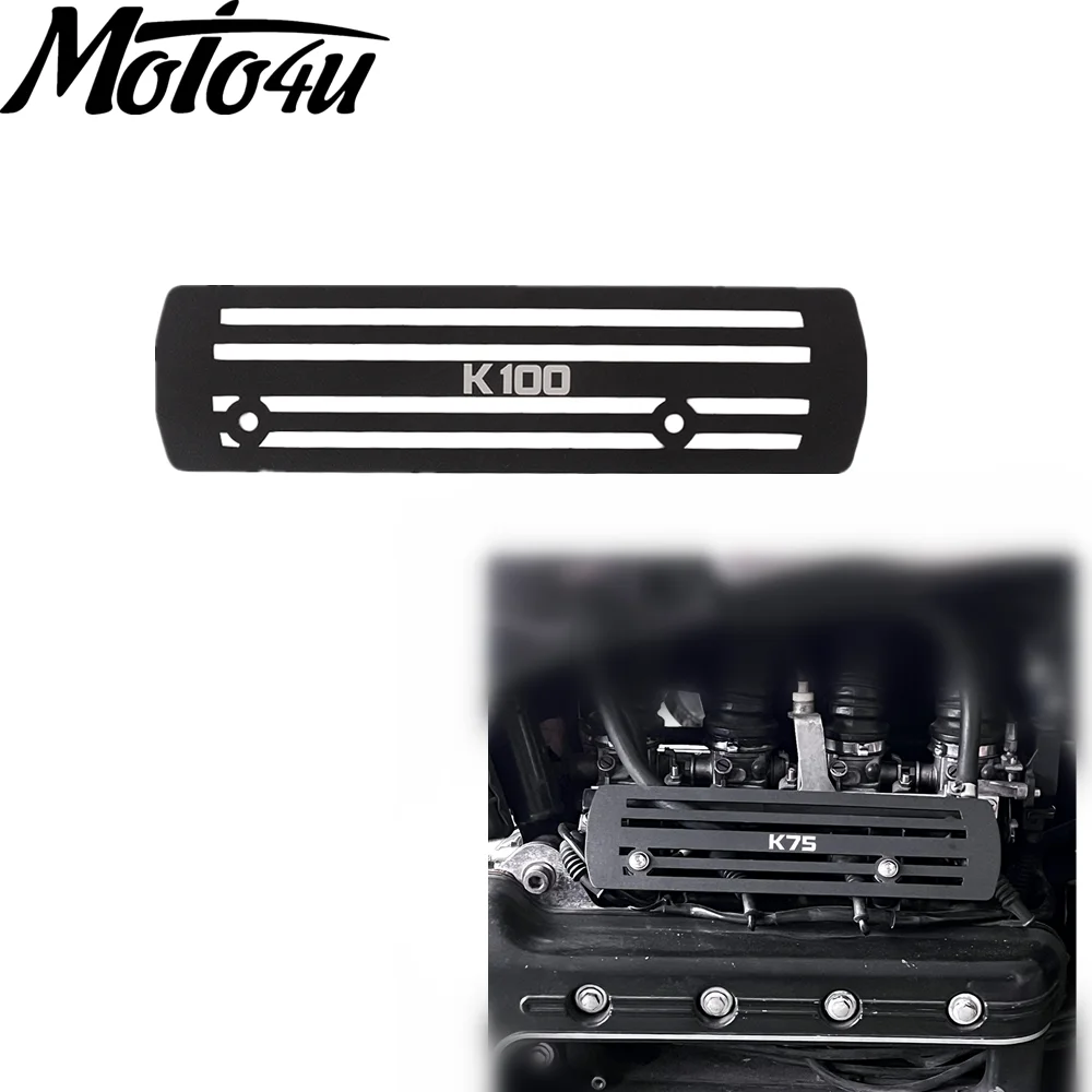 Moto4U Per Bmw K100 K75 Injector Rail Cover Guard Cafe Racer Scrambler Custom