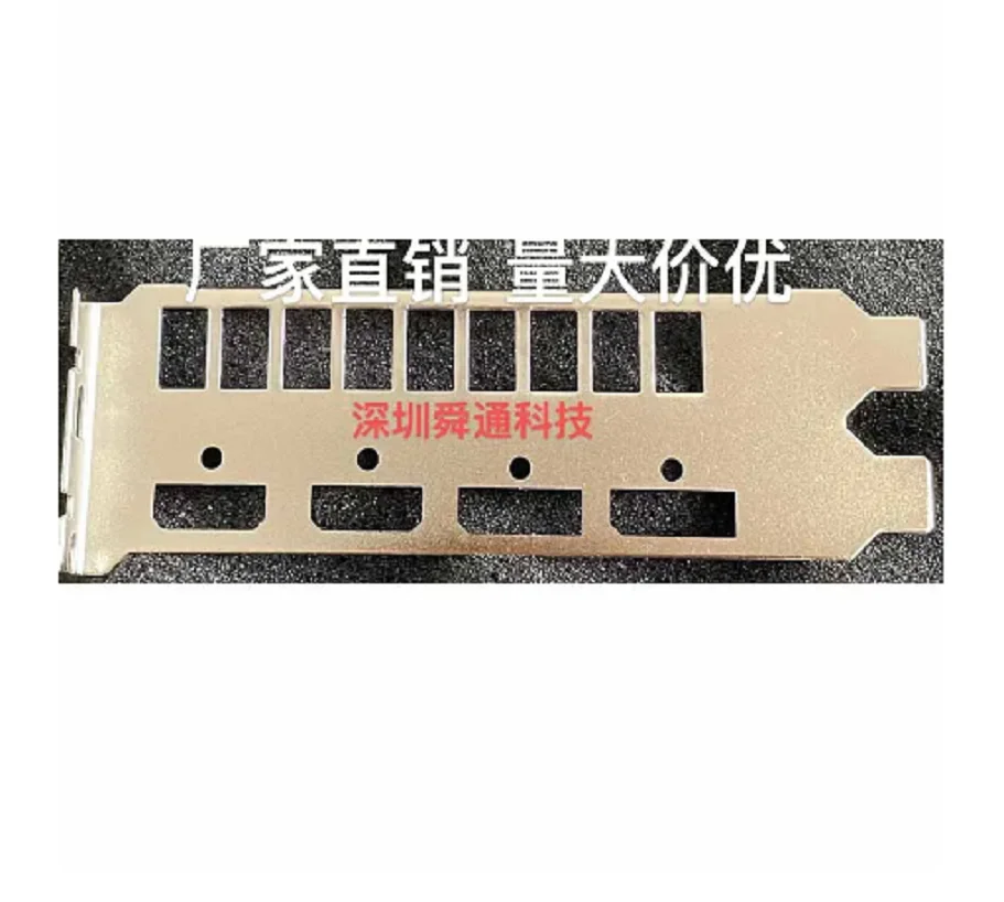 Io I/O Shield Piastra Posteriore Piastra Posteriore Staffa Blende Scheda Grafica Video Gpu Per Gigabyte Rx 6600 Eagle 8G Gv-R66Eagle-8Gd