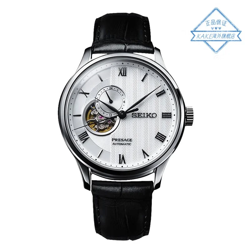 Seiko Presage Automatic Mechanica Watch Men Business Leisure Watchs Original Japan