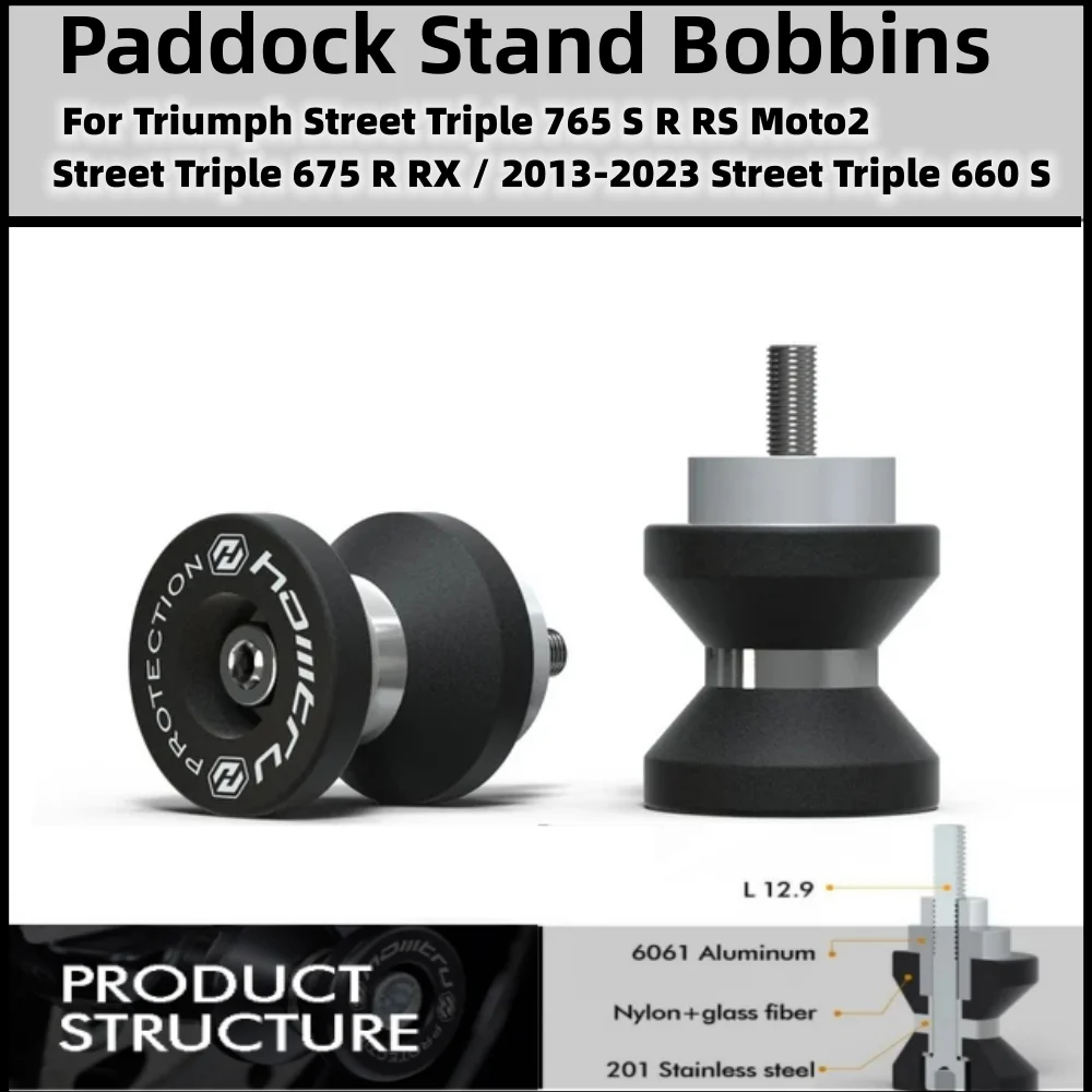 Paddock Stand Bobine Per Triumph Street Triple 765 S R Rs Moto2 / Street Triple 675 R Rx / 2013-2023 Street Triple 660 S