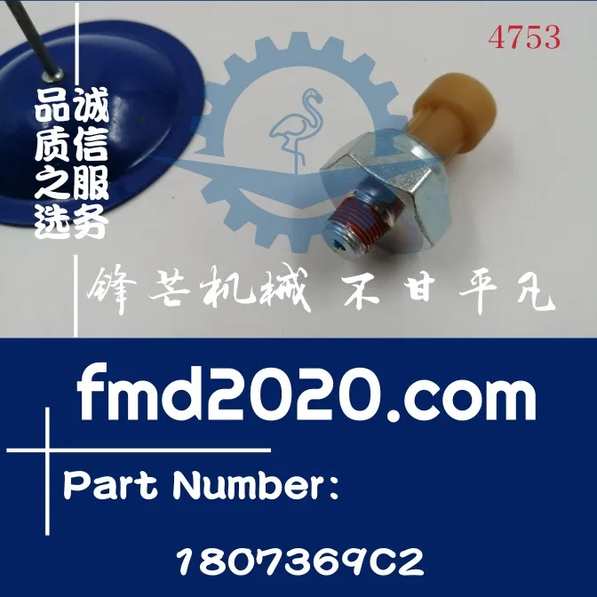 Fornire Il Sensore Di Pressione Dell'Olio Motore 1807369C2 Supply Grader Parts Accessori Per Parti Elettriche