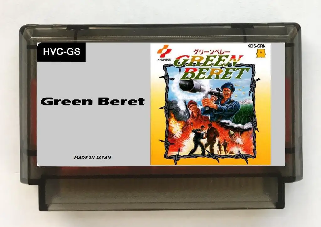 Cartuccia Di Gioco Green Beret (Emulata Fds) Per Console Nes/Fc