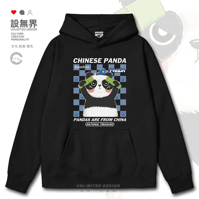 Cinese Giant Panda National Treasure Scacchiera A Scacchi Bamboo Eye Covering Divertente Personalizzazione Felpe Con Cappuccio Da Uomo Per Abbigliamen