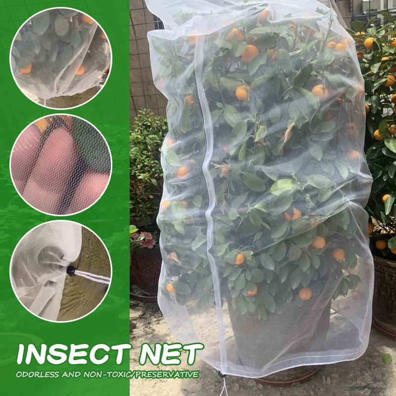 4Pcs Fruit Fly Net Insect Mesh Landscape Tree Protective Net Bird Garden Netting Bags For Protect Flower Plant Fruits Vegetables