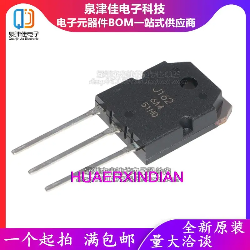 10Pcs Nuovo Originale 2Sk1058 2Sj162 K1058 J162