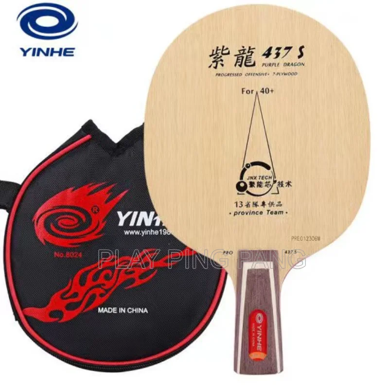 Yinhe Provinciale Purple Dragon 437S 437 Per 40 + Stiga Clipper Structure, Li Qingyun Blade Ping Pong Blade Mazza Da Ping Pong